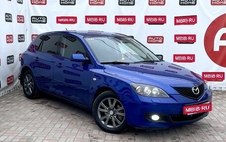 Mazda 3, 2006 год, 599 990 рублей, 3 фотография