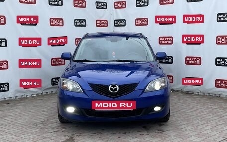 Mazda 3, 2006 год, 599 990 рублей, 2 фотография