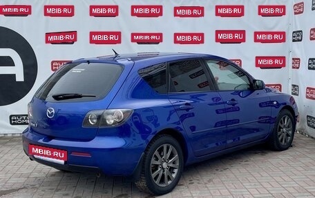 Mazda 3, 2006 год, 599 990 рублей, 4 фотография