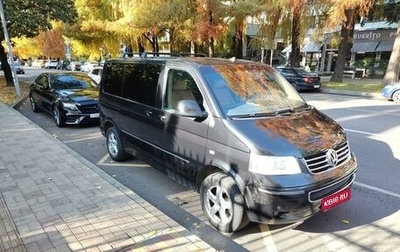 Volkswagen Multivan T5, 2008 год, 2 600 000 рублей, 1 фотография