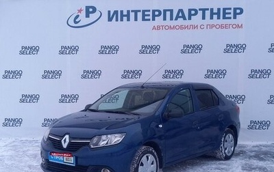 Renault Logan II, 2014 год, 582 800 рублей, 1 фотография