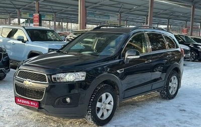 Chevrolet Captiva I, 2014 год, 1 450 000 рублей, 1 фотография