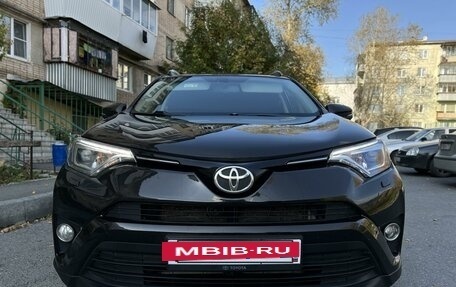 Toyota RAV4, 2015 год, 1 750 000 рублей, 5 фотография