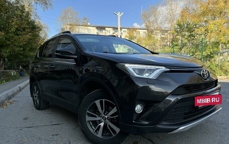 Toyota RAV4, 2015 год, 1 750 000 рублей, 3 фотография