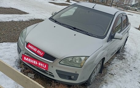 Ford Focus II рестайлинг, 2006 год, 545 000 рублей, 2 фотография