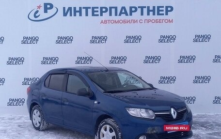 Renault Logan II, 2014 год, 582 800 рублей, 3 фотография