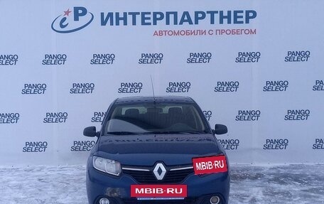 Renault Logan II, 2014 год, 582 800 рублей, 2 фотография