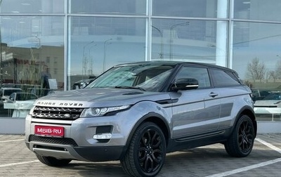 Land Rover Range Rover Evoque I, 2013 год, 1 990 000 рублей, 1 фотография