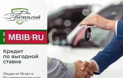 Mitsubishi ASX I рестайлинг, 2013 год, 1 059 000 рублей, 1 фотография