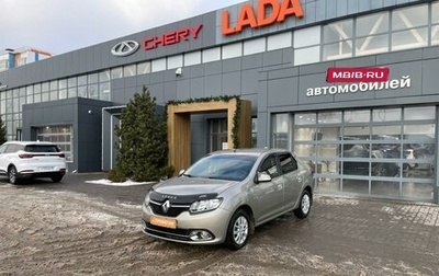 Renault Logan II, 2017 год, 895 000 рублей, 1 фотография