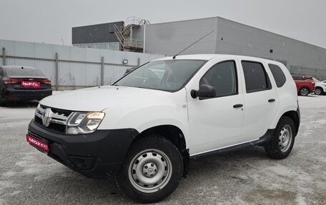 Renault Duster I рестайлинг, 2020 год, 1 650 000 рублей, 1 фотография