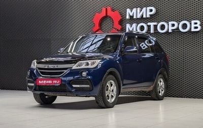 Lifan X60 I рестайлинг, 2017 год, 790 000 рублей, 1 фотография