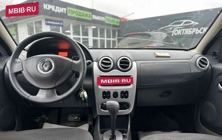 Renault Sandero I, 2012 год, 869 000 рублей, 10 фотография