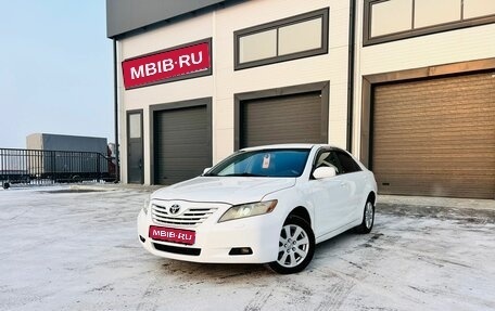 Toyota Camry, 2006 год, 1 109 000 рублей, 1 фотография