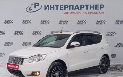 Geely Emgrand X7 I, 2014 год, 667 300 рублей, 1 фотография