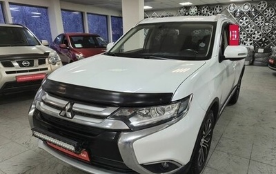 Mitsubishi Outlander III рестайлинг 3, 2015 год, 1 799 000 рублей, 1 фотография