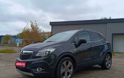 Opel Mokka I, 2013 год, 1 200 000 рублей, 1 фотография