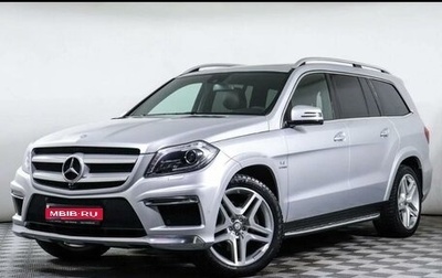 Mercedes-Benz GL-Класс, 2014 год, 3 250 000 рублей, 1 фотография