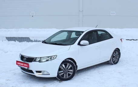 KIA Cerato III, 2013 год, 949 000 рублей, 2 фотография