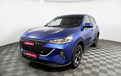 Haval F7 I, 2023 год, 2 570 000 рублей, 1 фотография