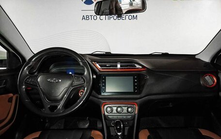 Chery Tiggo 2, 2017 год, 1 106 000 рублей, 14 фотография