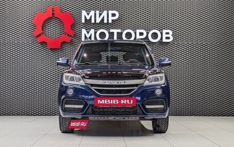 Lifan X60 I рестайлинг, 2017 год, 790 000 рублей, 2 фотография