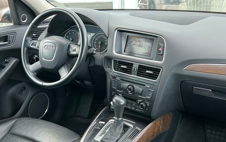 Audi Q5, 2012 год, 1 990 000 рублей, 13 фотография