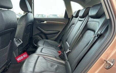 Audi Q5, 2012 год, 1 990 000 рублей, 12 фотография