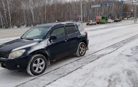 Toyota RAV4, 2008 год, 1 490 000 рублей, 3 фотография