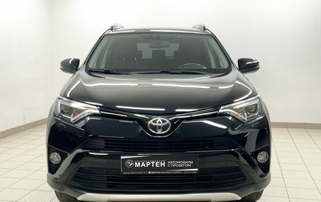 Toyota RAV4, 2018 год, 2 699 000 рублей, 2 фотография