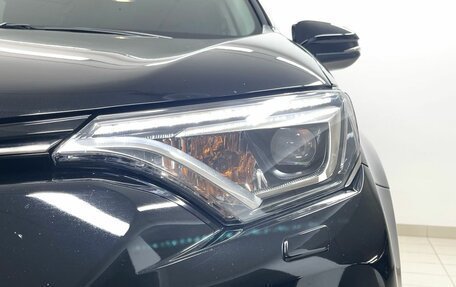 Toyota RAV4, 2018 год, 2 699 000 рублей, 8 фотография