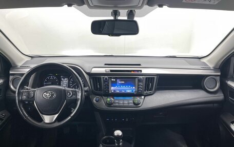 Toyota RAV4, 2018 год, 2 699 000 рублей, 20 фотография