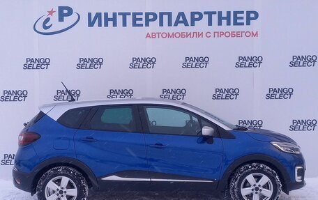 Renault Kaptur I рестайлинг, 2020 год, 1 931 800 рублей, 4 фотография