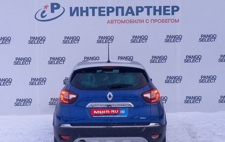 Renault Kaptur I рестайлинг, 2020 год, 1 931 800 рублей, 6 фотография