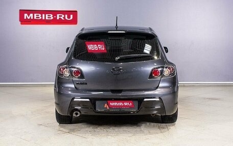 Mazda 3, 2007 год, 700 000 рублей, 8 фотография