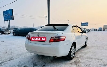 Toyota Camry, 2006 год, 1 109 000 рублей, 6 фотография