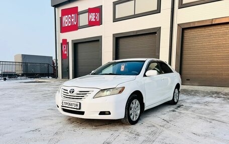 Toyota Camry, 2006 год, 1 109 000 рублей, 2 фотография