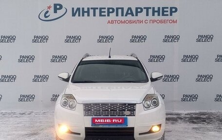 Geely Emgrand X7 I, 2014 год, 667 300 рублей, 2 фотография