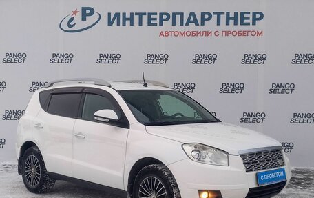 Geely Emgrand X7 I, 2014 год, 667 300 рублей, 3 фотография