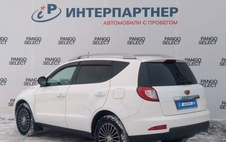 Geely Emgrand X7 I, 2014 год, 667 300 рублей, 7 фотография