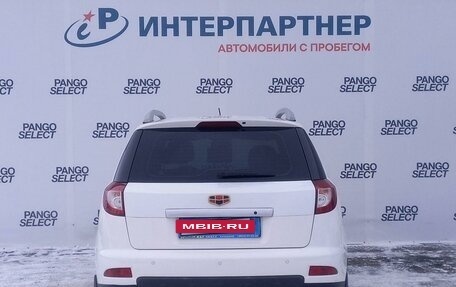 Geely Emgrand X7 I, 2014 год, 667 300 рублей, 6 фотография