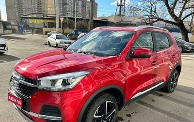 Chery Tiggo 4 I рестайлинг, 2021 год, 1 529 000 рублей, 1 фотография