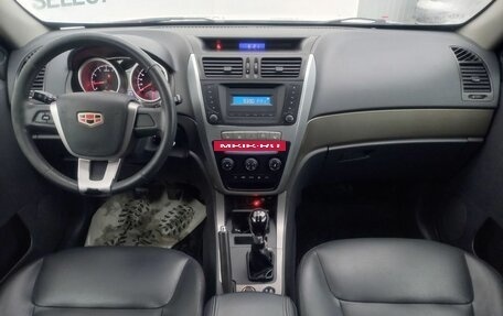 Geely Emgrand X7 I, 2014 год, 667 300 рублей, 20 фотография