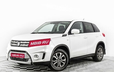 Suzuki Vitara II рестайлинг, 2016 год, 1 850 000 рублей, 1 фотография