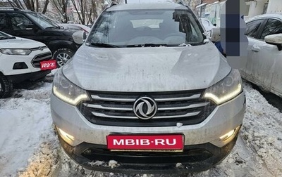 DongFeng AX7 I, 2018 год, 490 000 рублей, 1 фотография