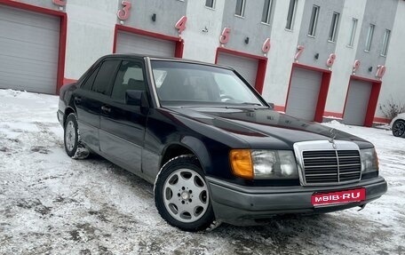 Mercedes-Benz W124, 1991 год, 280 000 рублей, 1 фотография