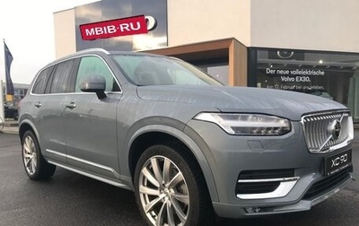 Volvo XC90 II рестайлинг, 2022 год, 5 899 950 рублей, 1 фотография