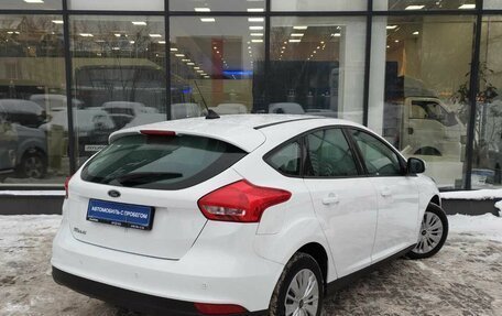 Ford Focus III, 2018 год, 1 169 000 рублей, 8 фотография