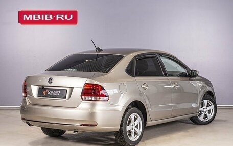 Volkswagen Polo VI (EU Market), 2018 год, 1 245 900 рублей, 2 фотография