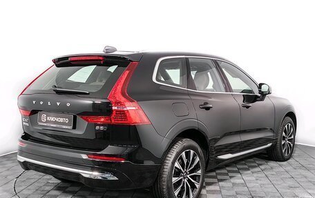 Volvo XC60 II, 2024 год, 7 549 000 рублей, 5 фотография